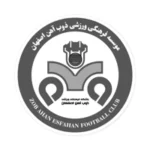 ذوب آهن اصفهان